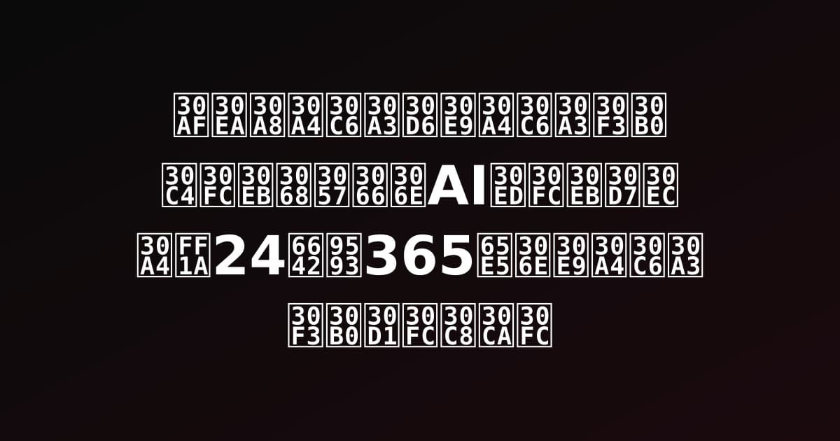 クリエイティブライティングツールとしてのAIロールプレイ：24時間365日のライティングパートナー