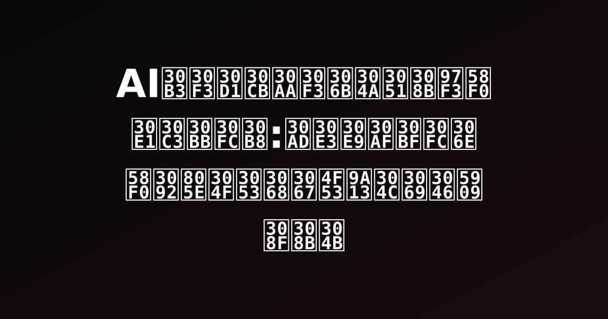 AIコンパニオンにおける音声メッセージ:キャラクターの声を聞くことで体験がどう変わるか