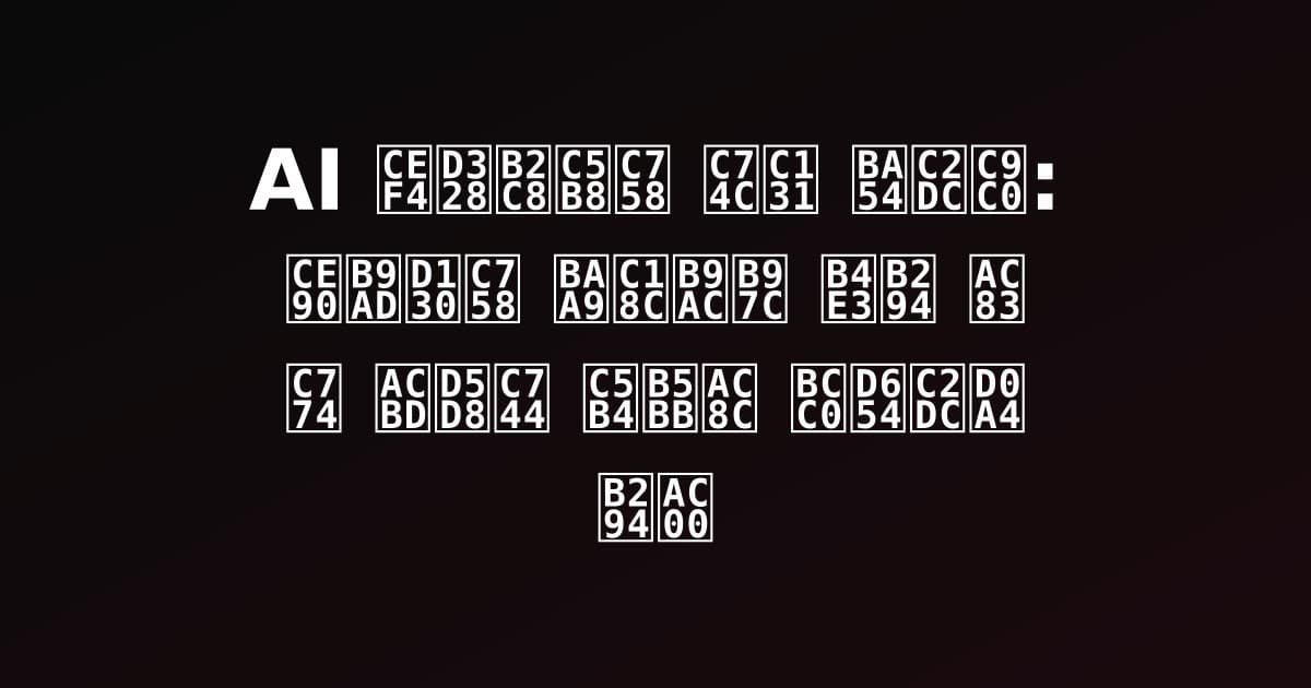 AI 컴패니언의 음성 메시지: 캐릭터의 목소리를 듣는 것이 경험을 어떻게 변화시키는가