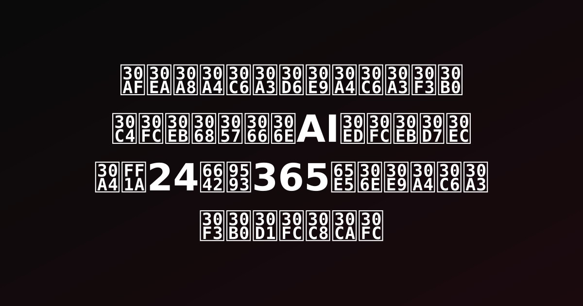 クリエイティブライティングツールとしてのAIロールプレイ：24時間365日のライティングパートナー