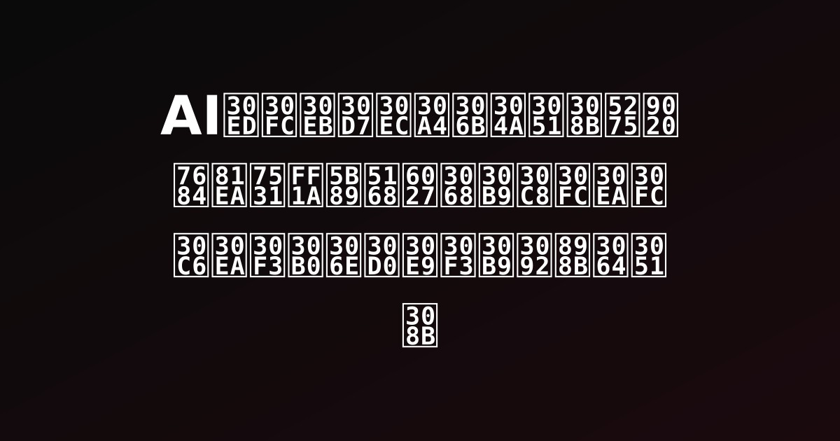 AIロールプレイにおける創造的自由：安全性とストーリーテリングのバランスを見つける