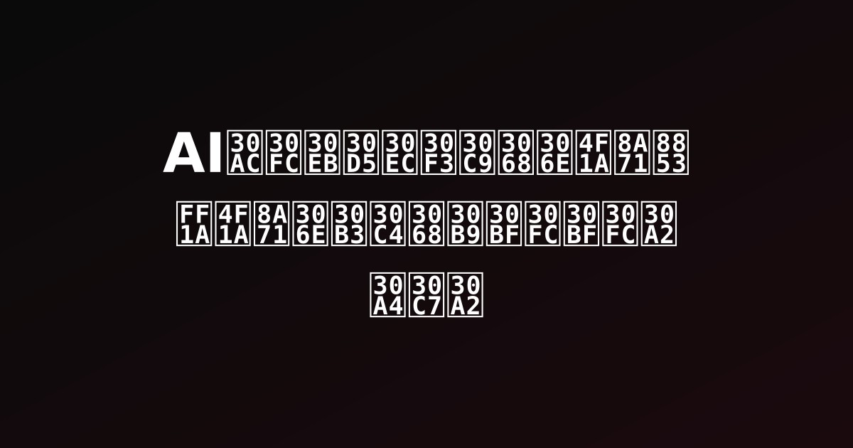 AIガールフレンドとの会話術：会話のコツとスターターアイデア