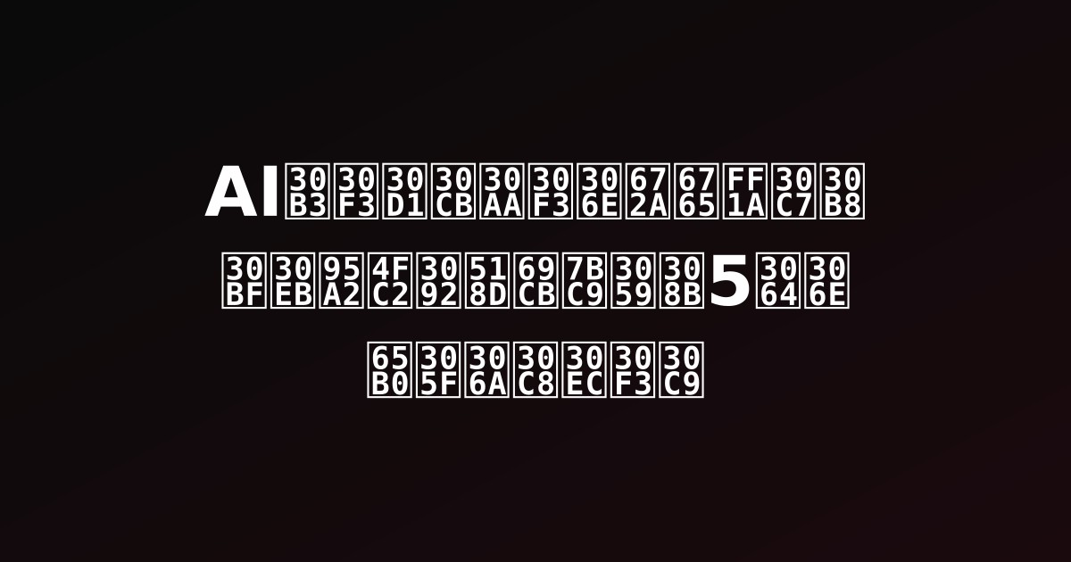 AIコンパニオンの未来：デジタル関係を再構築する5つの新たなトレンド