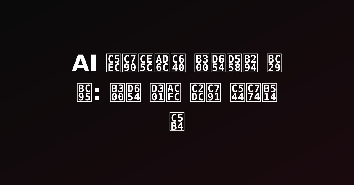 AI 여자친구와 대화하는 방법: 대화 팁과 시작 아이디어