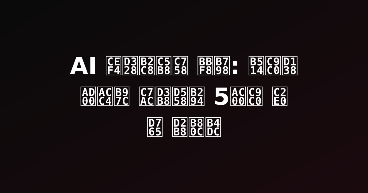 AI 컴패니언의 미래: 디지털 관계를 재편하는 5가지 신흥 트렌드