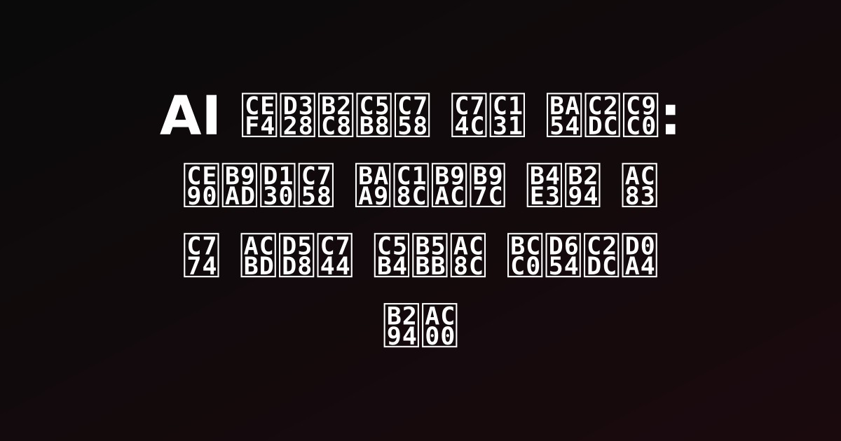 AI 컴패니언의 음성 메시지: 캐릭터의 목소리를 듣는 것이 경험을 어떻게 변화시키는가